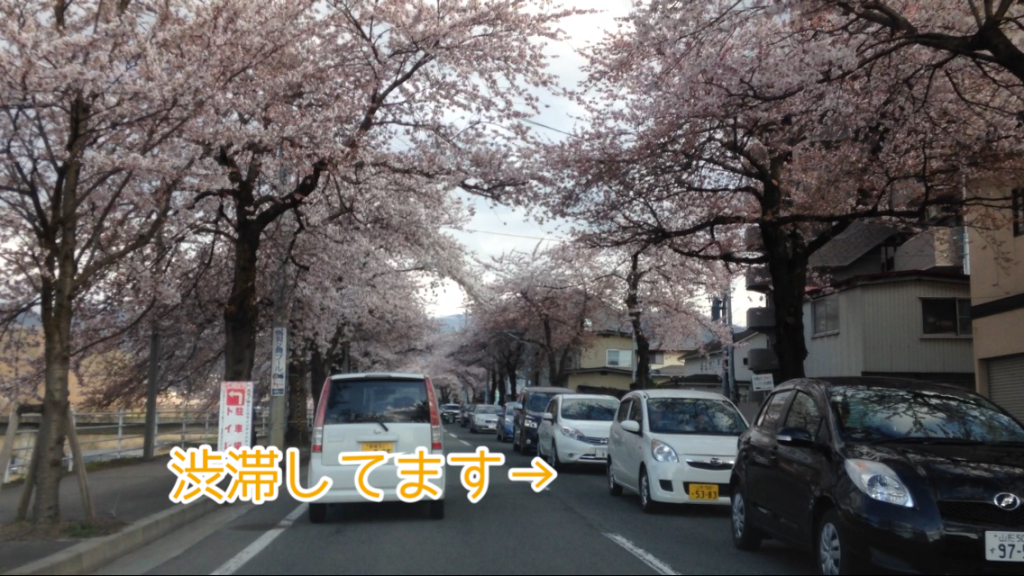 写真 2014-04-19 21 58 30